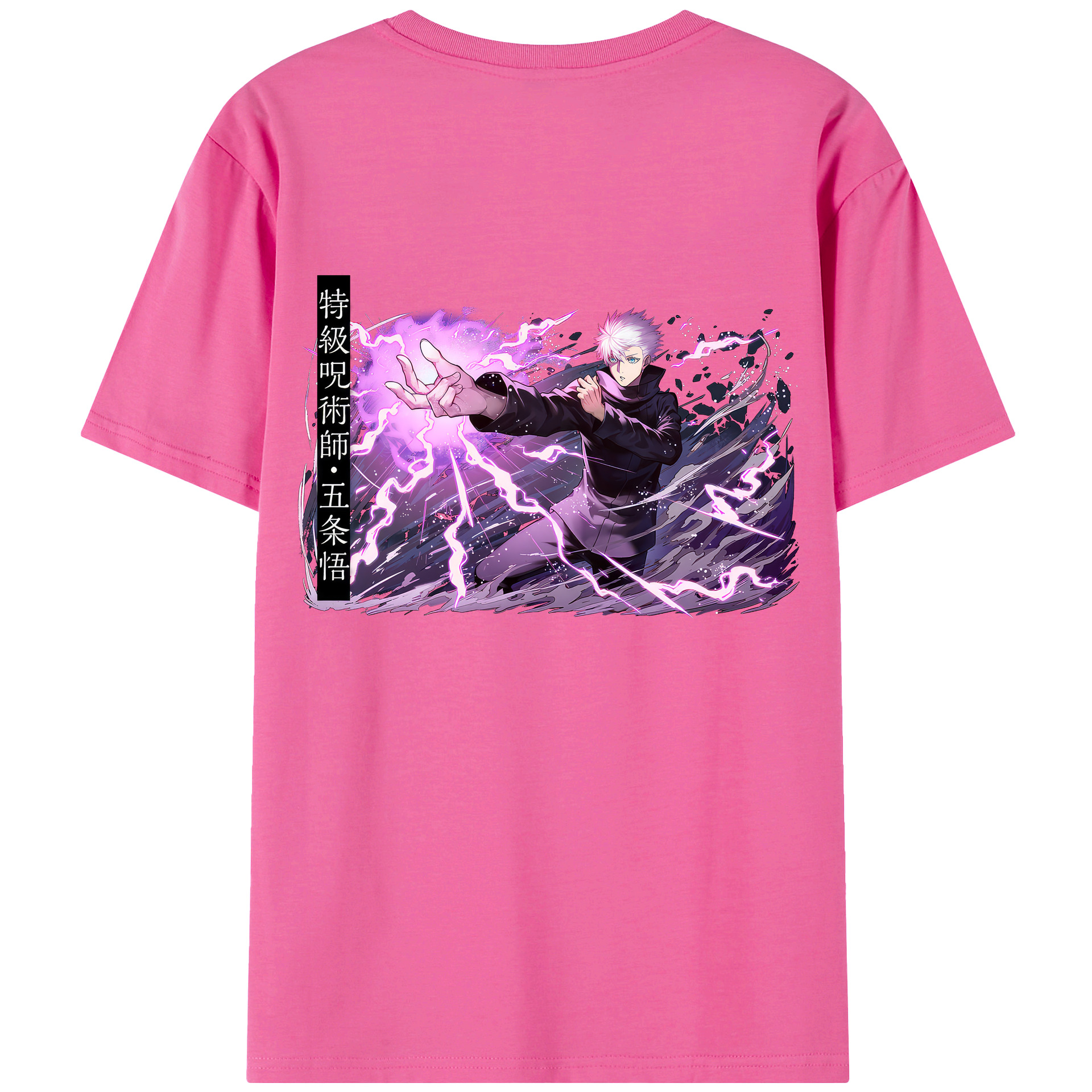 （画像用） 呪術廻戦 Jujutsu Kaisen レディース半袖Tシャツ(バックプリント)